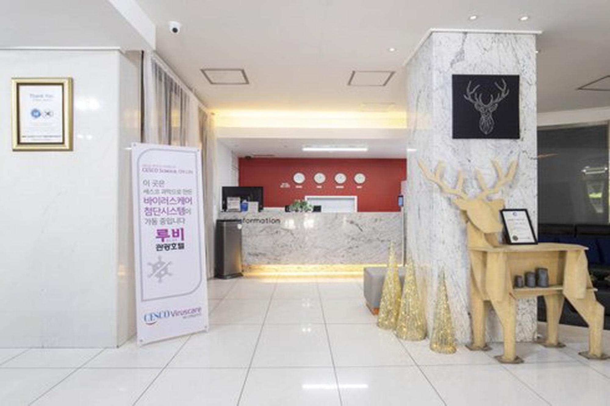 G Tourist Hotel Wolmido Incshon Kültér fotó