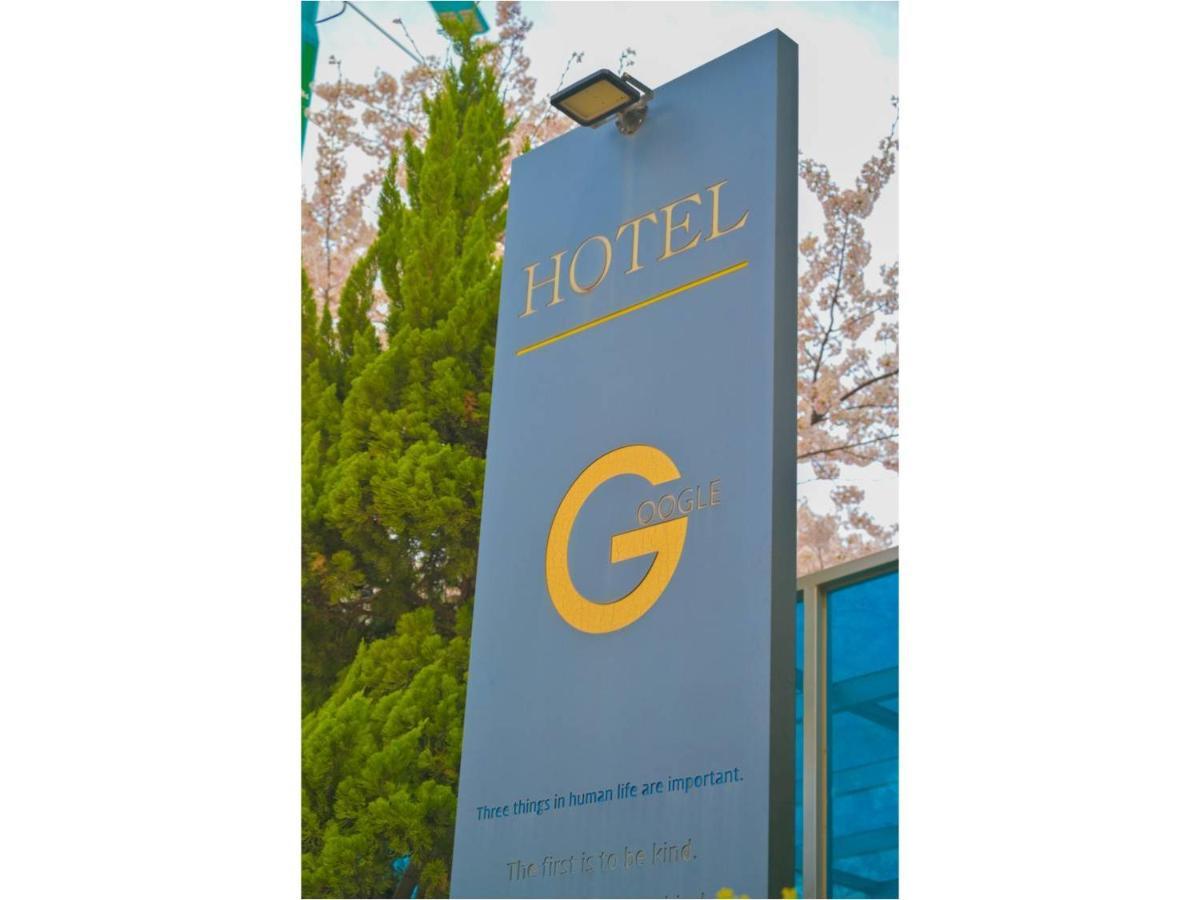 G Tourist Hotel Wolmido Incshon Kültér fotó